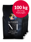 N°1 SWIM 100 KG