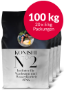 N°2 SINK 100 KG 
